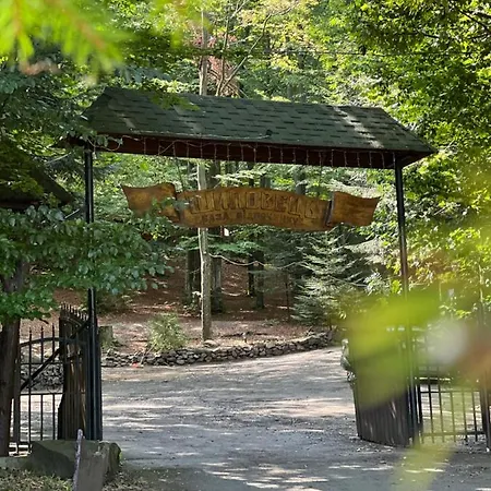 шиповець Hotel 3*