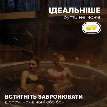 шиповець